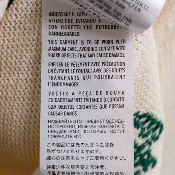 Gucci Symbols Jacquard - Rainbow - Cardigan - Picture 16 of 16